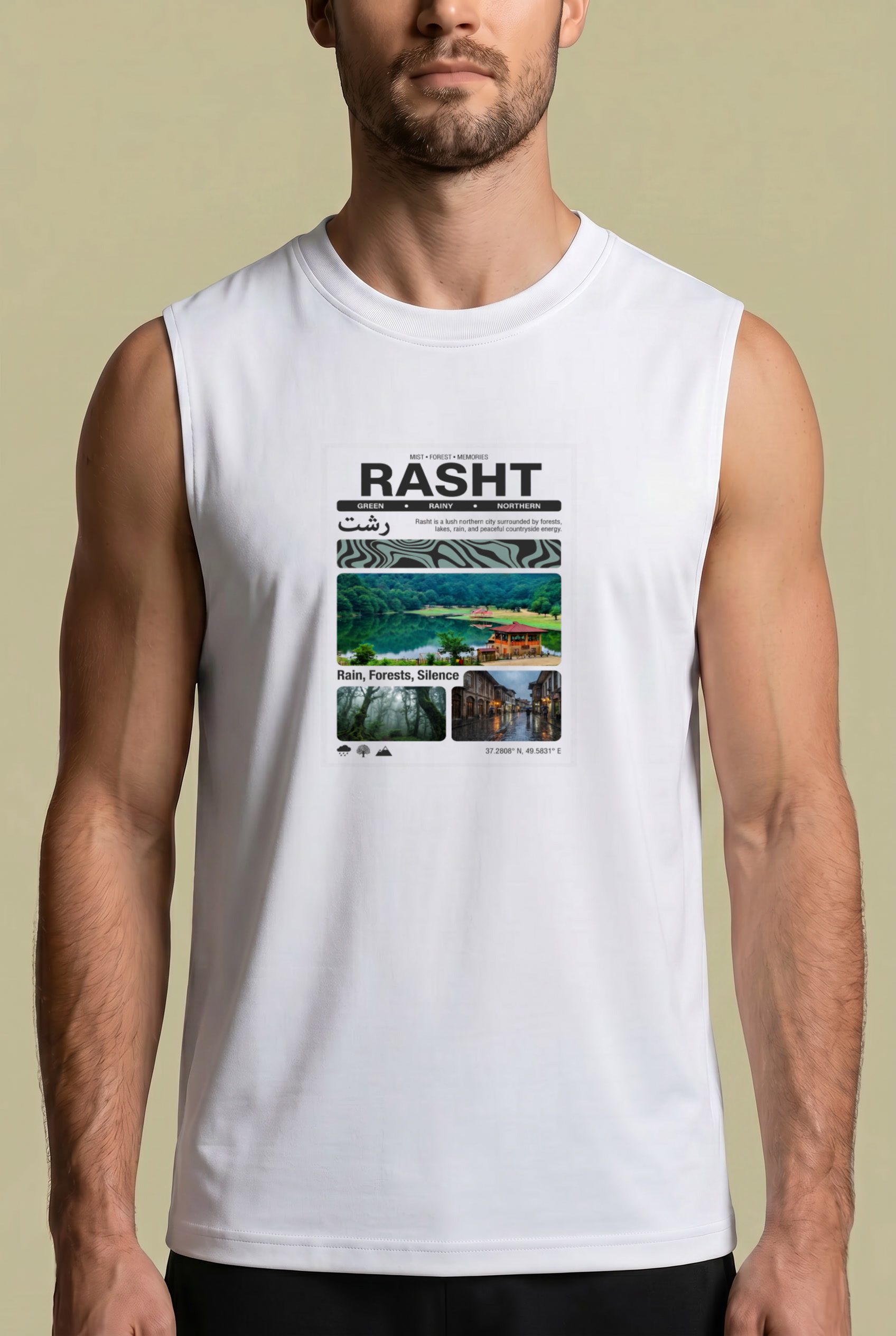 Rasht Summer Sleeveless – Persian Travel Poster Design